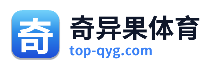 奇异果体育 Logo